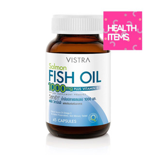 Vistra Salmon  Fish oil 1000 mg   บำรุงสมอง ความจำ