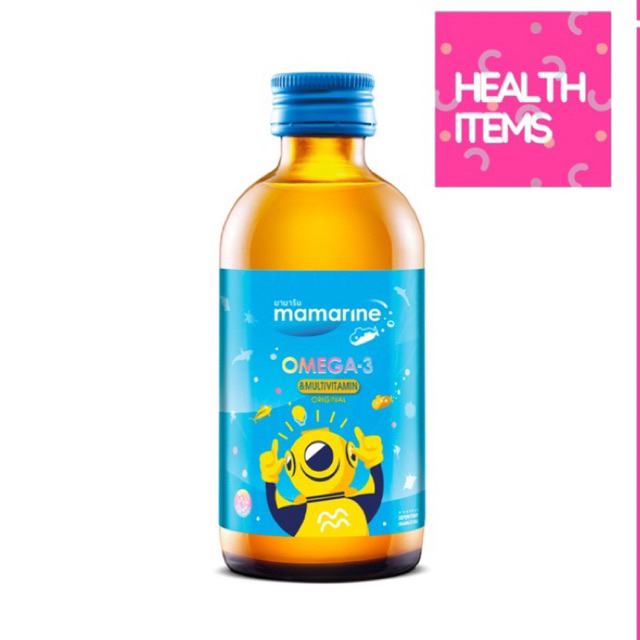 Mamarine kids Omega-3 & Multivitamin Original 120 ml มามารีน