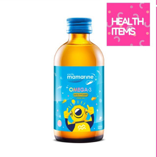 Mamarine kids Omega-3 &amp; Multivitamin Original 120 ml มามารีน 📣📣บำรุงร่างกาย พัฒนาความจำ