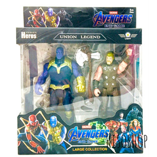 Avengers End Game Hero Model 2 Pcs.