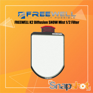 FREEWELL K2 Diffusion SNOW Mist 1/2 Filter [FW-K2-SMIST1/2]