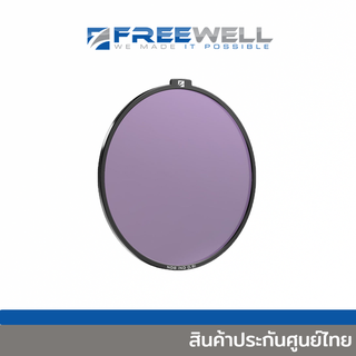 FREEWELL K2 Neutral Density ND8 Camera Lens Filter [FW-K2-ND8]