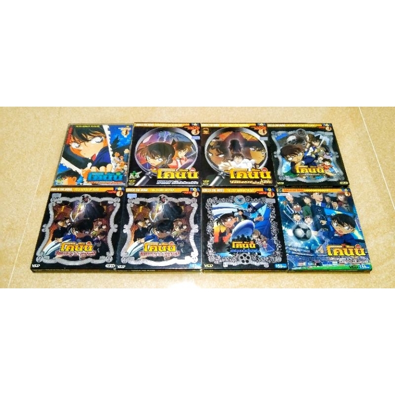 DETECTIVE​ CONAN​ : THE​ MOVIE​ (VCD) / ยอดนักสืบจิ๋ว​ โคนัน​ : เดอะ​มูฟวี่​ (VCD) มือ 2