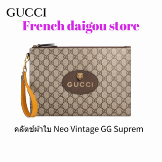 กุชชี่ใหม่ คลัตช์ผ้าใบ Neo Vintage GG Supreme 473956 K9GOT 8861