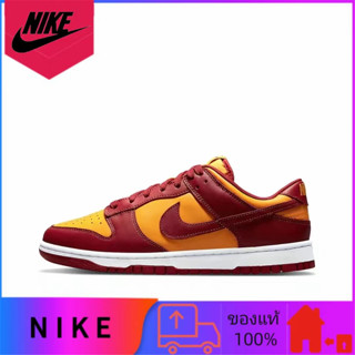 ของแท้ 100% Nike Dunk Low Retro "midas gold" กันลื่นทนต่อการสึกหรอดูดซับแรงกระแทกรองเท้าผ้าใบทรงเตี้ยลำลองสีไวน์แดง