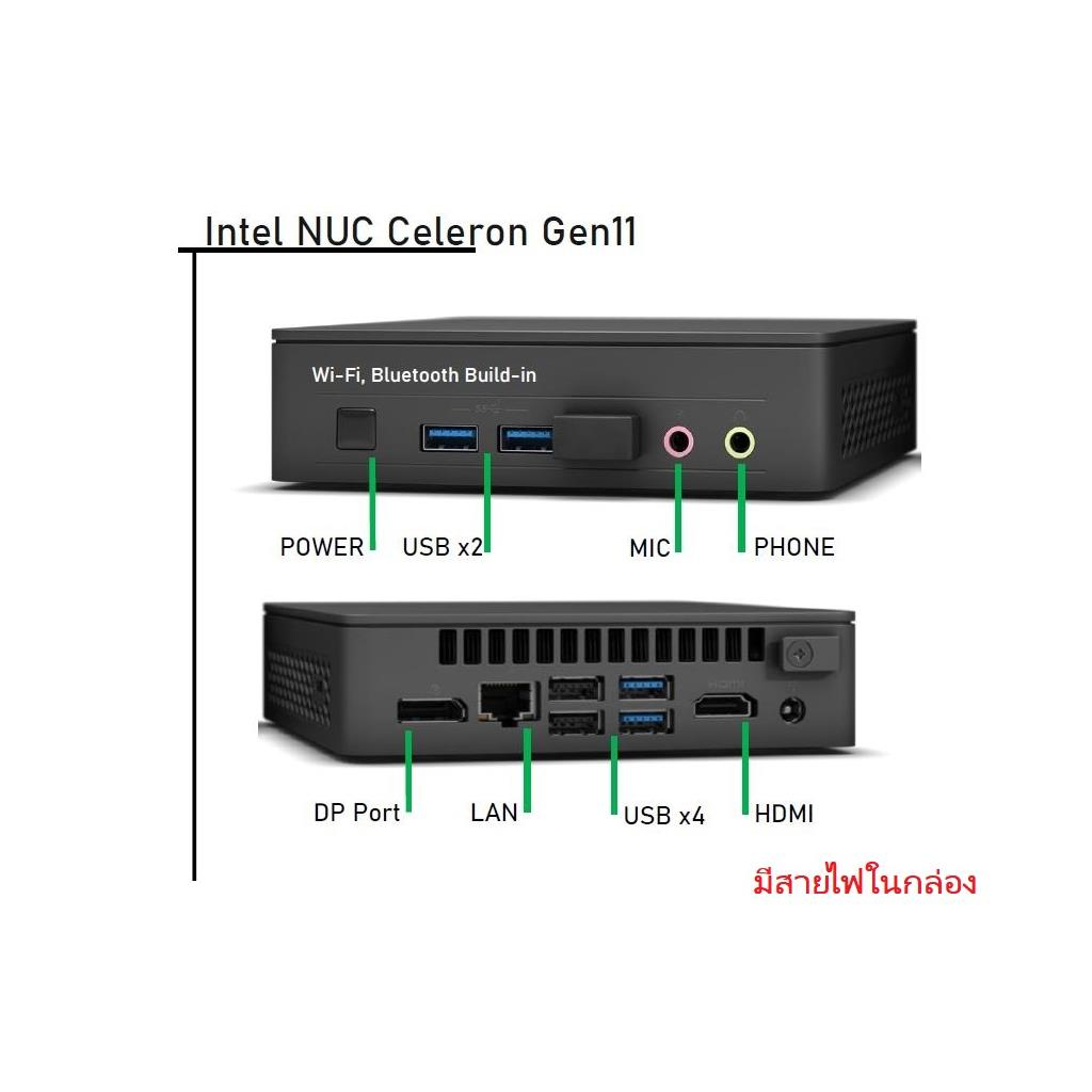 MINI PC (มินิพีซี) INTEL NUC 11ATKC4 NUC 11 Essential Kit (BNUC11ATKC40001)(เครื่องเปล่า) ประกัน 3 ปี ของแท้