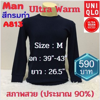 A813 เสื้อ uniqlo heattech ultra warm man มือ2