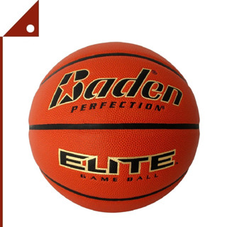 Baden : BDNELT-7* ลูกบาสเกตบอล Elite Indoor Game Basketball - Size 7