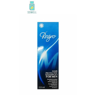 Regro Hair Protective Shampoo For Men 225ml.แชมพูป้องกันผมร่วง สำหรับผู้ชาย