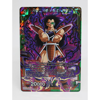 การ์ดดราก้อนบอล Dragon Ball Super Card Game BT8-105 [ของแท้]