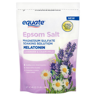 เกลือสปา เกลือขัดผิว เกลืออโรม่ากลิ่นลาเวนเดอร์และดอกคาโมไมล์ Equate Epsom Salt Lavender and Chamomile