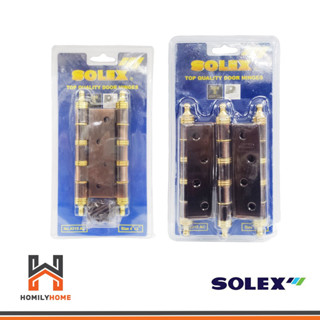 SOLEX บานพับประตูเหล็กแกนใหญ่ 4 แหวนหัวจุก รุ่น 4315 ACB บานพับ บานพับประตู