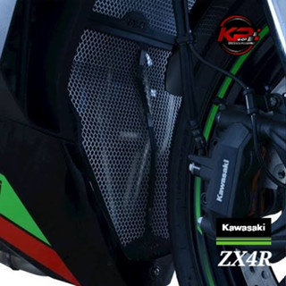 การ์ดหม้อน้ำ (ล่าง) R&amp;G FOR KAWASAKI ZX4R