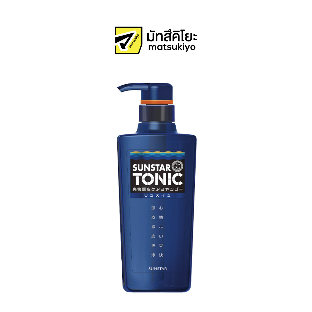 Sunstar Tonic Super Refreshing ScalpCare Shampoo 2in1 with Conditioner 460ml. ซันสตาร์โทนิคแชมพูครีม