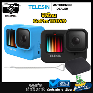 Telesin เคสซิลิโคนป้องกันการกระแทก สำหรับGopro11/10/9