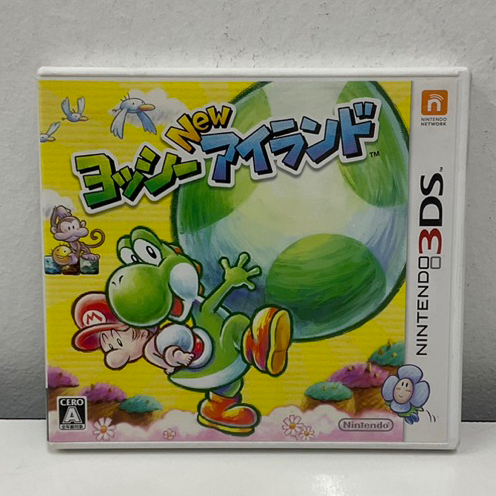 ตลับแท้ [3DS] Yoshi's New Island (CTR-P-ATAJ)