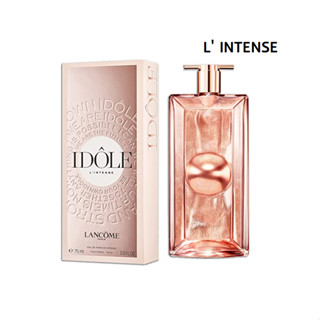 Lancome Idole L Intense EDP INTENSE  75 ml กล่องซีล