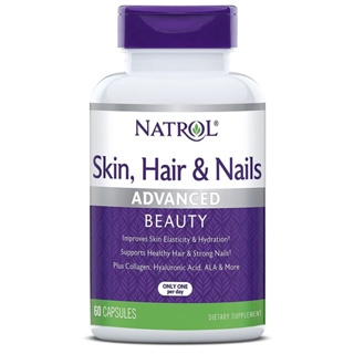 ราคาพิเศษ! Skin Hair &amp; Nails เพื่อผิว ผมและเล็บ 60 capsules