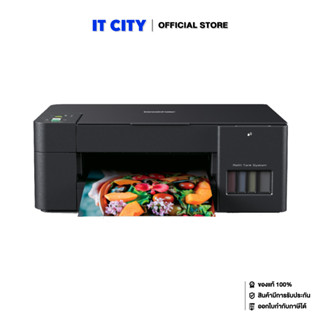 BROTHER DCP-T420W (PR5-000601) ปริ้นเตอร์