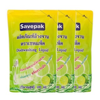 Savepak เซพแพ็ค น้ำยาล้างจาน กลิ่นมะนาว 400 มล. x3 ถุง