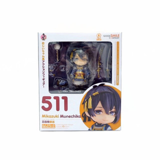 Nendoroid 511 Mikazuki Munechika