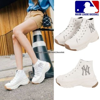 รองเท้า MLB Chunky High NY White ส่งฟรี