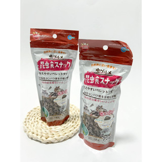 (มีขนาดทดลอง)MARUKANแมลงอัดเม็ด(นำเข้าจากญี่ปุ่น)ของว่างแสนอร่อยที่ให้แคลเซี่ยมจากแมลง ชูการ์ เม่นแคระ แฮมเตอร์ ขนมสัตว์