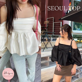 Seoul Top เสื้อปาดไหล่เเขนยาวมีสายคล้องคอ เเขนพอง เสื้อสายเดี่ยวเเขนพอง (A11)