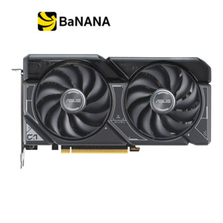 การ์ดจอ ASUS VGA DUAL-RTX4060TI-O8G GDDR6 128-bit by Banana IT