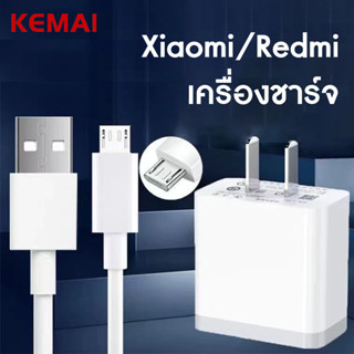 ชุดชาร์จXiaomi 3.0 Redmi Mi เสียวมี่ สายชาร์จ หัวชาร์จ Xiaomi ของ Quick Charge 3.0 Usb TypeC &amp; Micro Usb