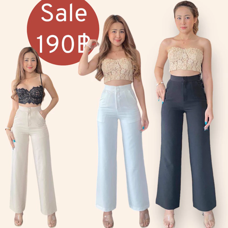กางเกงเอวสูงขากระบอกรุ่นตะขอหน้า#SALE💥💥XS,S,M,L,xl,xxl,3xl