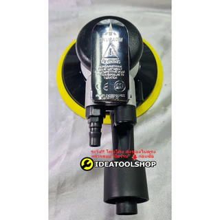ของแท้!! ขัดสีรถยนต์ กลม OKURA [ ทรง 3M ] มีให้เลือก 5นิ้ว / 6นิ้ว ขัดสี ขัดสีลม ลบรอย ขัดสีโป้ว เครื่องขัดกระดาษทราย ลม