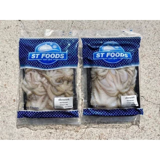 หัวหมึกสาย 500กรัม🐙 อร่อยกรุบกรอบ พร้อมส่ง หมึกสาย หมึกสายแช่แข็ง ปลาหมึก 🚛เหมาค่าส่ง ฟรีกล่องโฟม!! ทุกจังหวัดทั่วไทย🎉