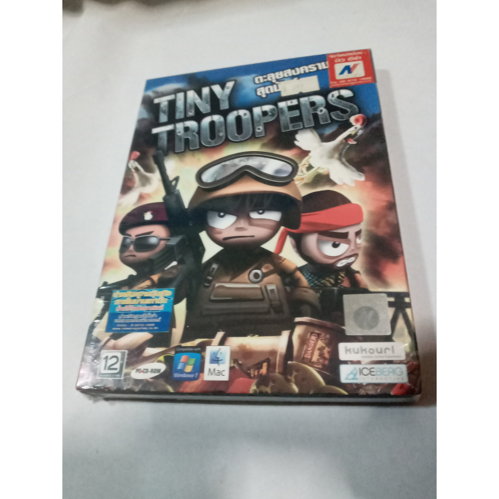 pc game เกมส์ คอม เกมพีซี dvd game pc game tiny troopers