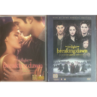 The Twilight Saga: Breaking Dawn: Part 1-2 (DVD)/ แวมไพร์ทไวไลท์ 4 เบรคกิ้ง ดอว์น ภาค 1-2 (ดีวีดี)