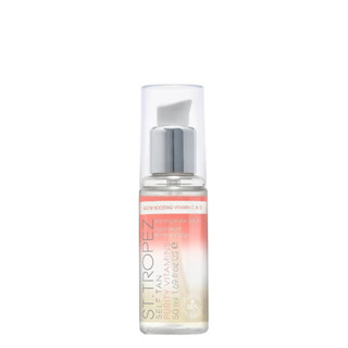 พร้อมส่ง ของแท้ St. Tropez Self Tan Purity Vitamins Face Serum 50ml