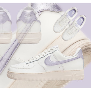 🔥ลดเพิ่ม 10-15% ทักแชทรับโค้ด🔥 WMNS Nike Air Force 1 ESS "Purple Metalic" DV7470-100 ของแท้ ป้ายไทย