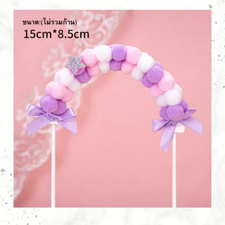 ป้ายปักเค้ก ซุ้มแต่งเค้ก ซุ้มโค้ง 🎉สินค้าพร้อมส่งนะคะ🎉