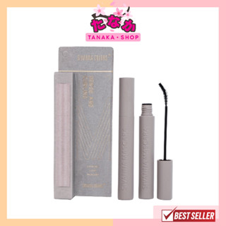 HF943 Sivanna Extreme Lash Mascara มาสคาร่า