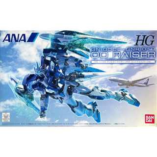 Hg 1/144 OO Raiser Ver ANA