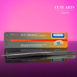 คีมคีบขนตา รุ่นปลายตรง Tweezers Vetus อุปกรณ์ต่อขนตา 250 บาท กล่องส้มเทา