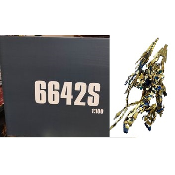 [พร้อมส่ง]Daban 6642S MG 1/100 Unicorn 03 Phenex Narrative Ver.