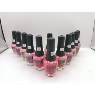 Army classic nail polish สีทาเล็บ โทนสีสันสดใส  17 มล.