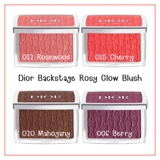 💥พร้อมส่ง เฉดใหม่💥 Dior Backstage Rosy Glow Blush แท้100%