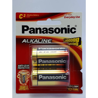 Panasonic Alkaline C แพ็ค 2 ก้อน จำนวน 6 แพ็ค (12 ก้อน)