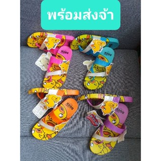 รองเท้าลำลองเด็กโต ไซค์32-35 พร้อมส่งค่ะ