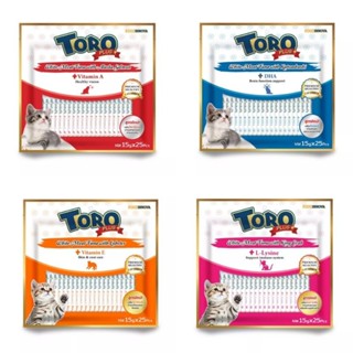 Toro Plus+ 15g.x25ซอง ขนมครีมแมวเลียสูตรเพิ่มวิตามิน