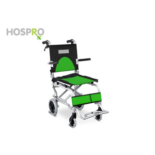 รถเข็นผู้ป่วยอลูมิเนียม HOSPRO รุ่น H-WC804LABJ GREEN