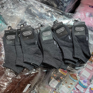 ถุงเท้าทำงานข้อสั้น socksy แพ็ค 10 คู่