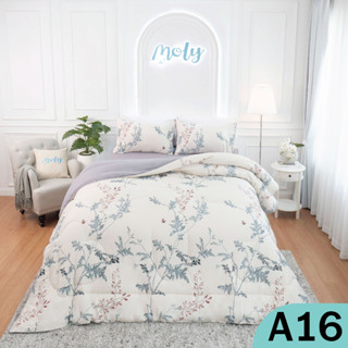 ชุดเครื่องนอน Moly รุ่น Standard Soft รหัส A16